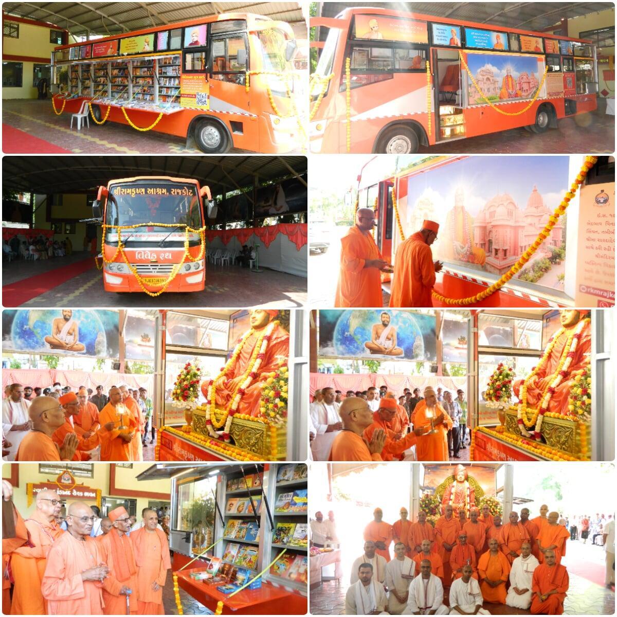 Inauguration of Vivek Rath on 27th March, 2026 